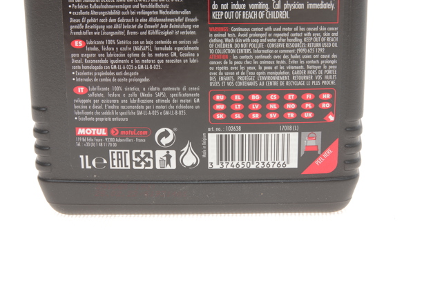 Купити 860011 Motul Масло