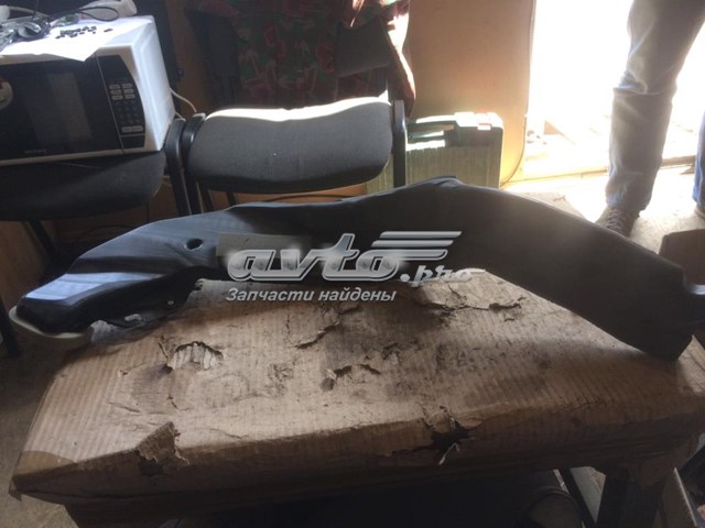 Купити GHP961272 Mazda 