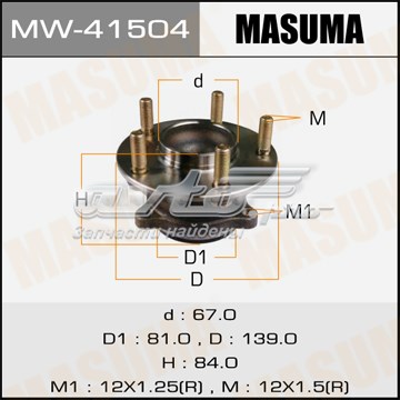 MW41504 Masuma Маточина задня