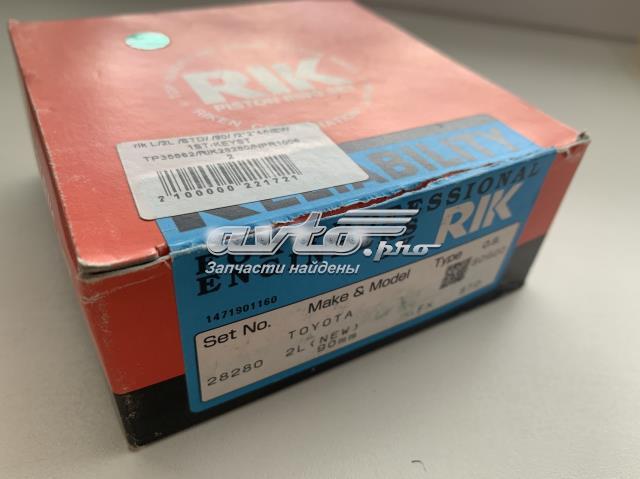 Кільця поршневі комплект на мотор, STD. Riken 28280 ціна, від 48.14 USD