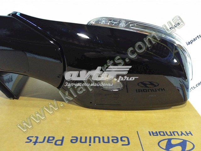 Дзеркало ліве Hyundai/Kia 876102WAG0