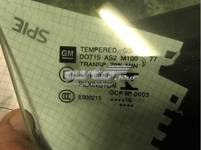 Скло передніх дверей, правою GS1721D302 XYG