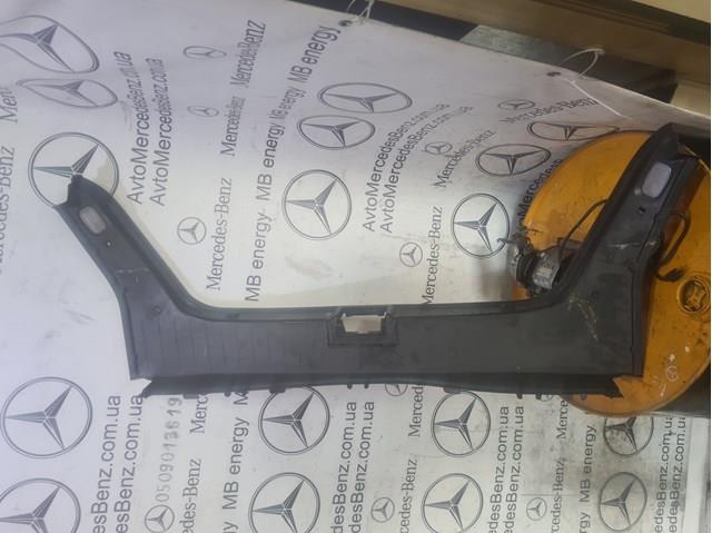  Mercedes A2116900641 ціна, від 19.00 USD