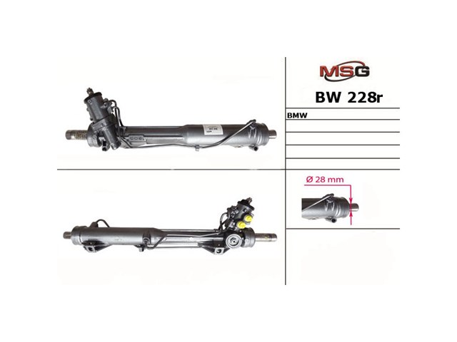BW226R MSG Rebuilding Рейковий рульовий механізм