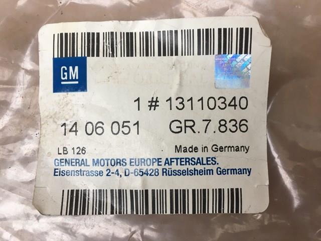Купити 13110340 General Motors Абсорбер (наповнювач) бампера переднього