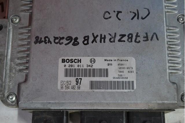  9659440280 Peugeot/Citroen