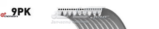 Клиновий ремінь Gates 9PK2250ES ціна, від 49.86 USD