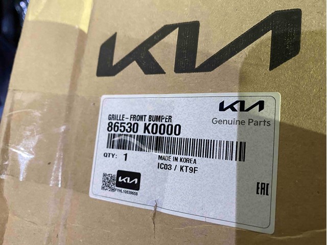 86530K0000 Hyundai/Kia Решітка переднього бампера, центральна