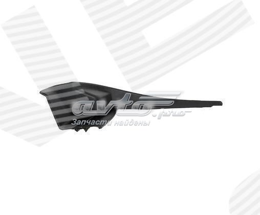 Заглушка жабо збоку Signeda PSB70001ALO ціна, від 2.96 USD