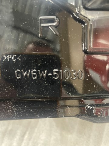 Купити FP4430R2P FPS Права блок фара