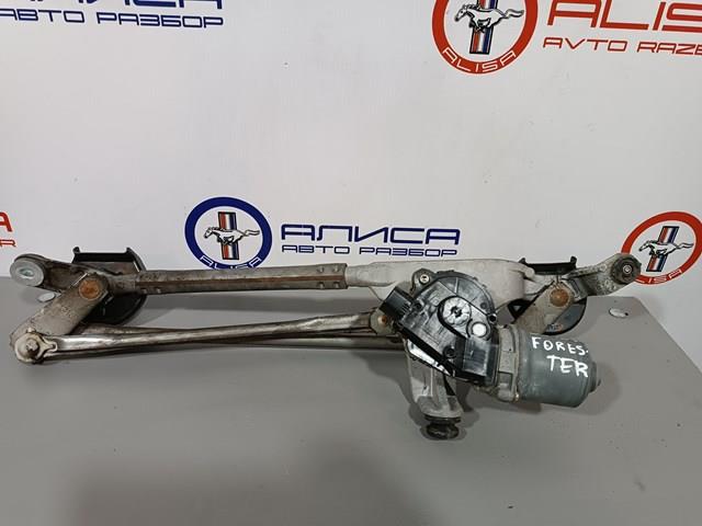 Купити 86511SG010 Subaru 