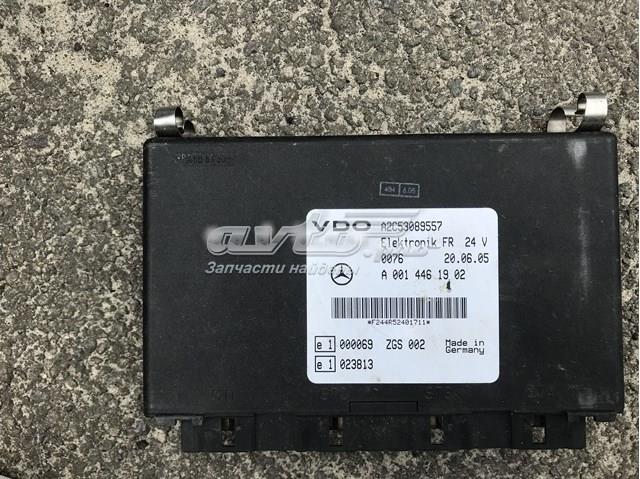  Mercedes A0014461902 ціна, від 1847.22 USD