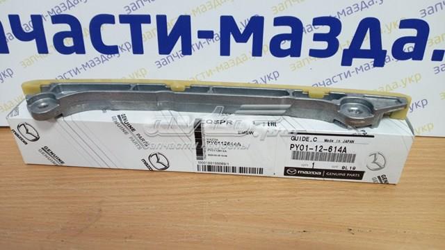 PY0112614A Mazda Планка успокоителя ланцюга ГРМ