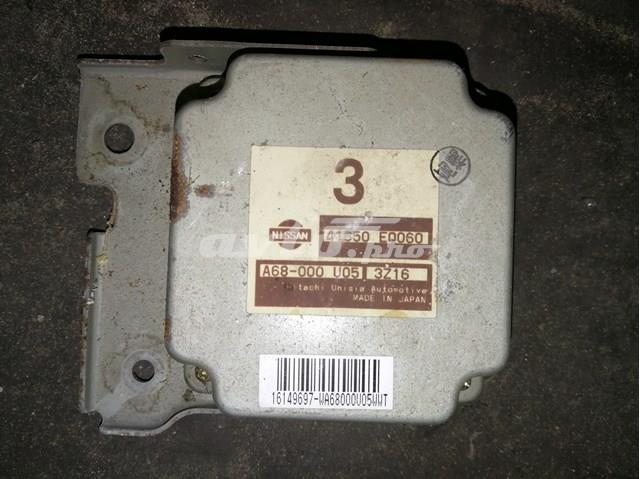  41650EQ060 Nissan/Infiniti