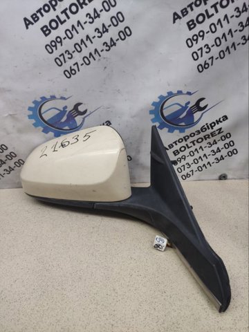 Купити 8790106081 Toyota 