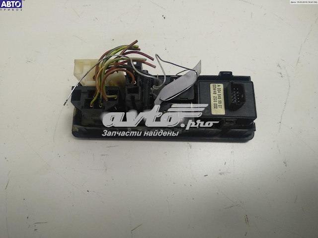  Mercedes A0045459307 ціна, від 101.35 USD