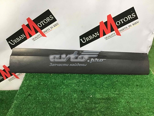 Купити LR082942 Land Rover 