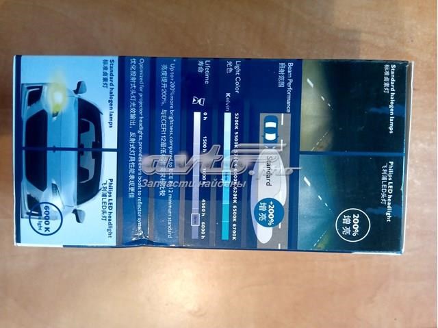 Купити 11258XUX2 Philips 