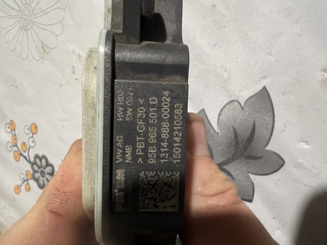 95B965501D VAG 