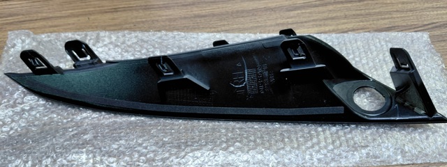 Решітка переднього бампера, права Nissan/Infiniti 622565MP1B ціна, від 23.84 USD