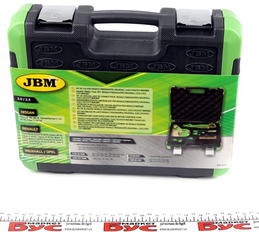53311 JBM 
