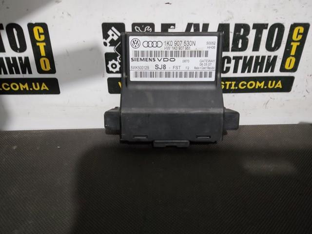 Система самодіагностики VAG 1K0907530N ціна, від 31.84 USD