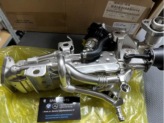 11718477660 BMW 