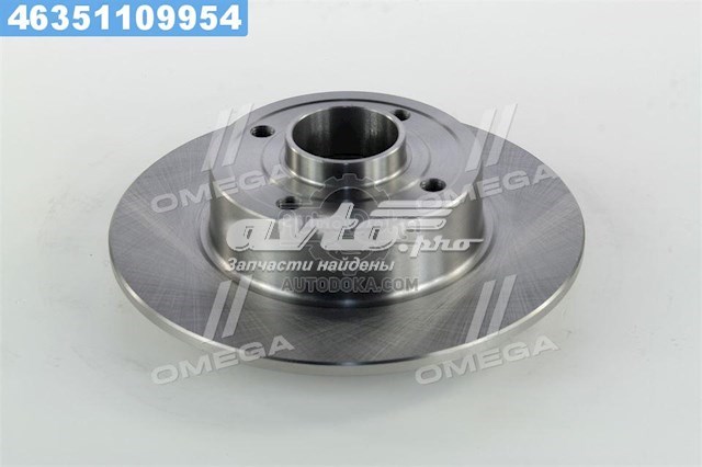 Диск гальмівний задній Rider RD2625DF4274BS