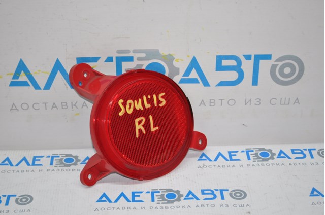 92451B2000 Hyundai/Kia 