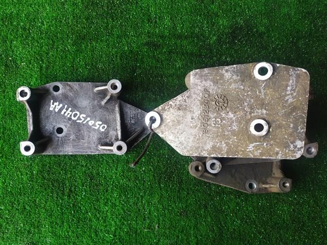 Купити 90512840F Chrysler 