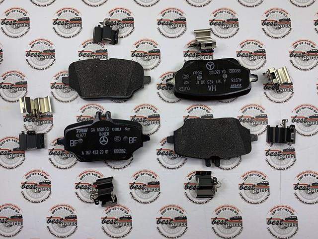 A0004207103 Mercedes Колодки гальмівні задні, дискові