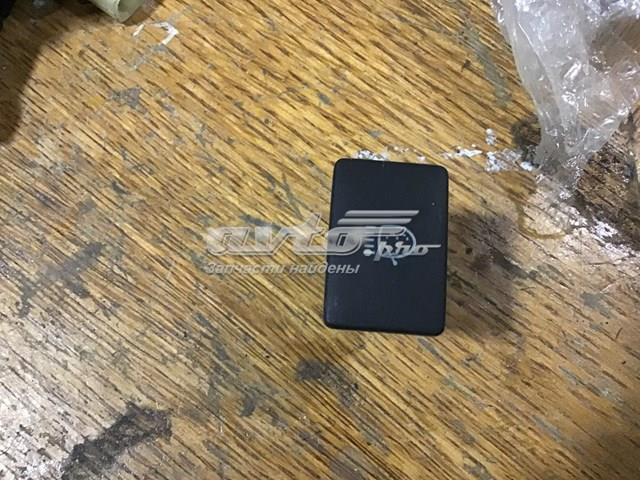  Toyota 15A975 ціна, від 12.67 USD