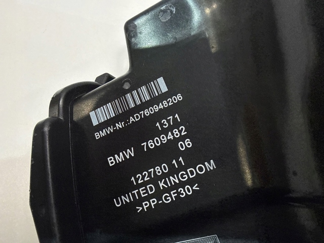 Корпус фільтра 7609482 BMW