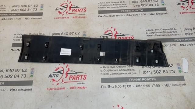 Купити CJ54S20306A Ford 