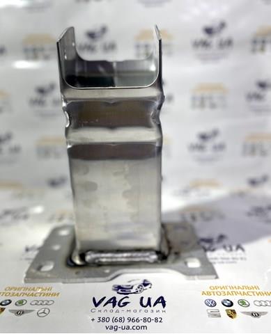 Купити PAD99061OR Signeda Кронштейн підсилювача переднього бампера