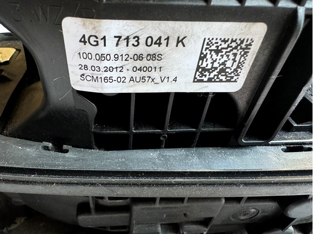  VAG 4G1713041K ціна, від 126.69 USD