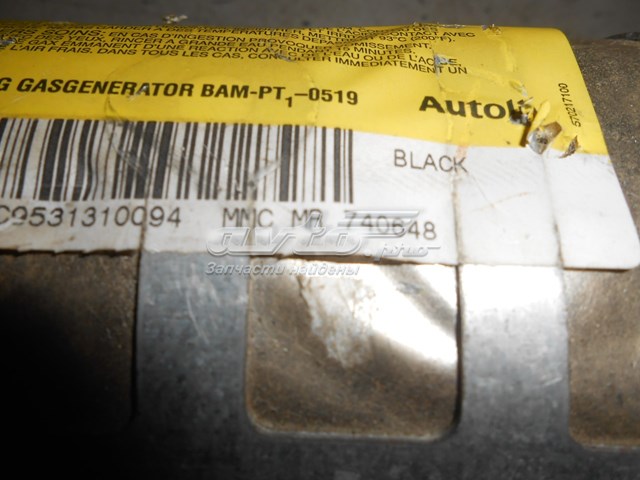 MR740648 Mitsubishi Подушка безпеки пасажира