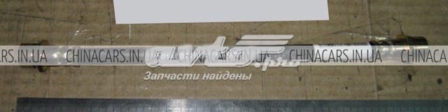 Купити 1402286180 Geely 