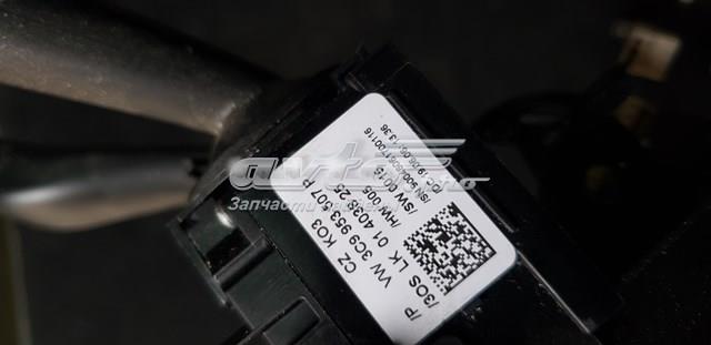 Купити 3C9953507P VAG 