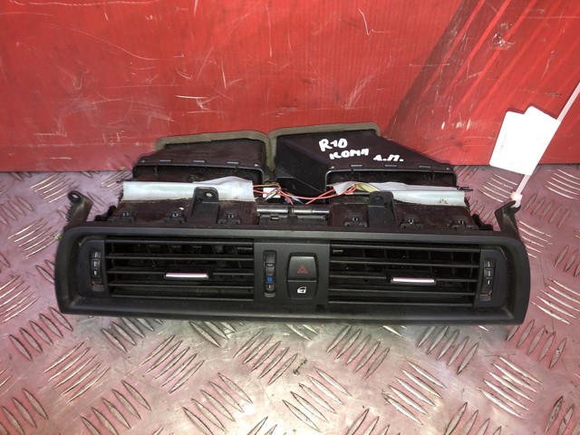  16828110 BMW