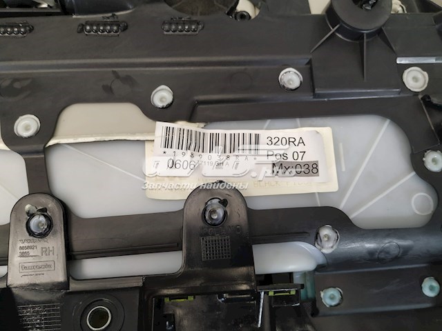 8679483 Volvo 