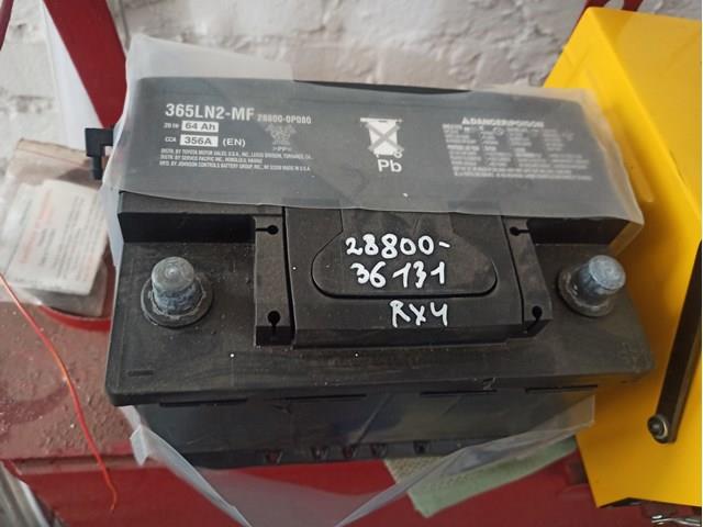 Купити Акумулятор Toyota (2880036131)