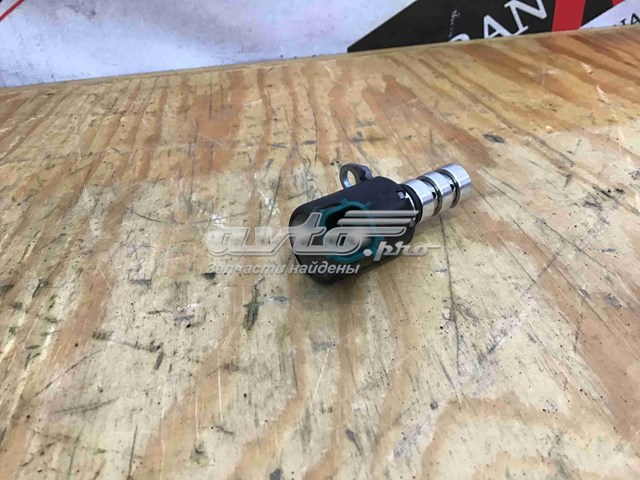  Land Rover LR124526 ціна, від 105.66 USD