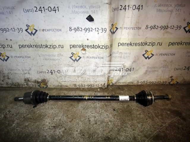 Піввісь права T112203020BD Chery