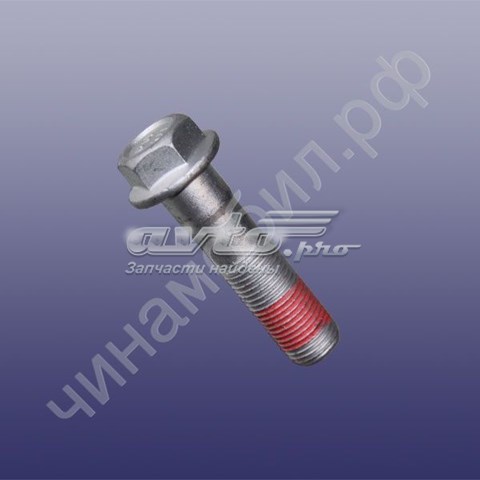  Chery T112901015 ціна, від 6.18 USD