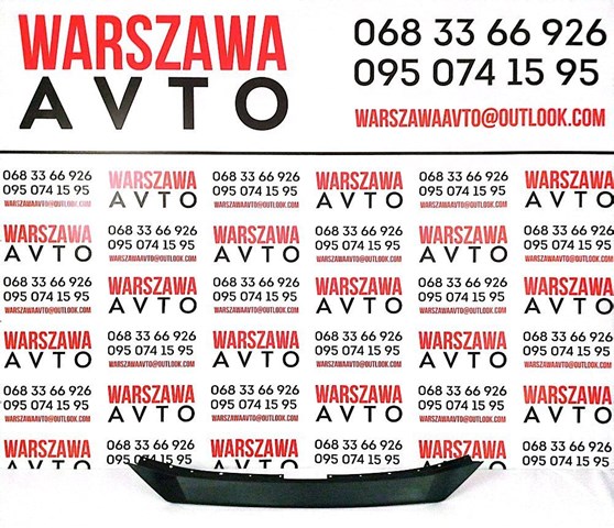 Купити PMZ07162MA Signeda Накладка (рамка) решітки радіатора
