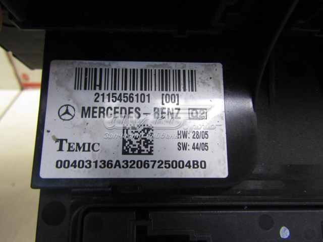 Купити A2115456101 Mercedes 