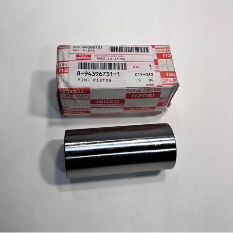  Isuzu 8943967311 ціна, від 6.67 USD