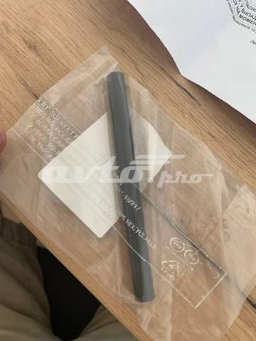 Ремкомплект ПНВТ Bosch 2423002030 ціна, від 7.36 USD