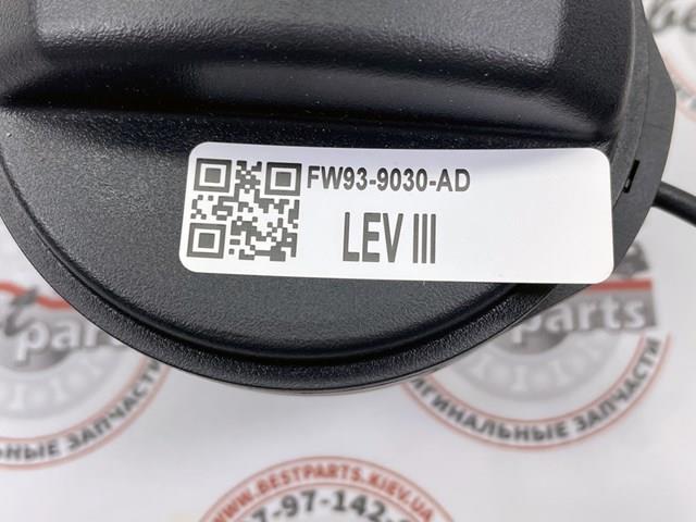  Land Rover LR092779